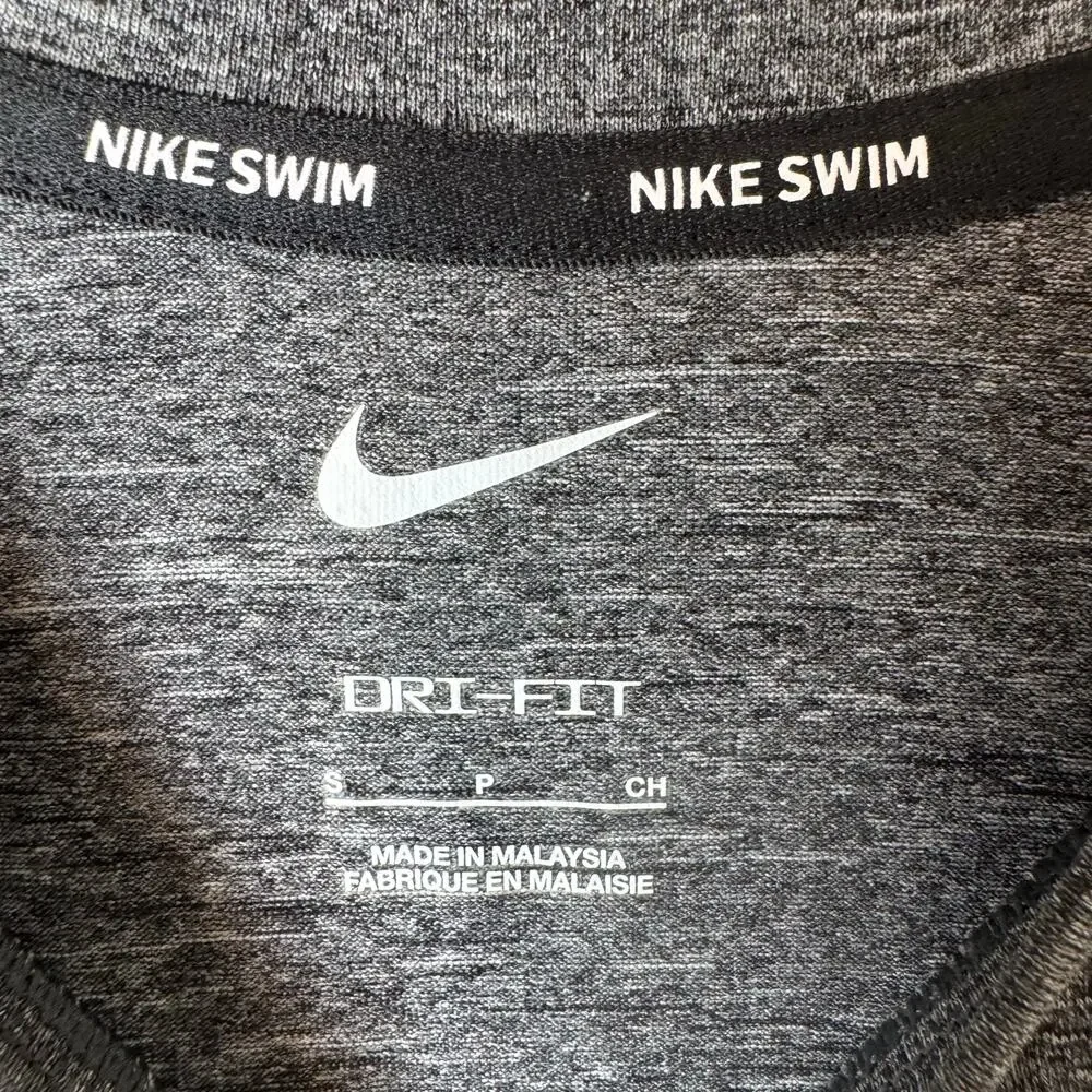 Nike swim top